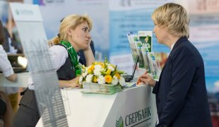 Вклад «Счастливый процент» от Сбербанка России
