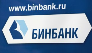 Как приумножить деньги с вкладами от Бинбанка