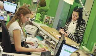 Как рассчитать проценты по вкладу в Сбербанке