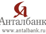 Анталбанк. Копим деньги правильно Анталбанк. Копим деньги правильно