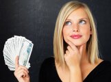 Самые доходные вклады на 3 месяца в банках Москвы Самые доходные вклады на 3 месяца в банках Москвы