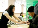 Вклады для пенсионеров от Сбербанка Вклады для пенсионеров от Сбербанка