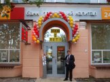 Вклады Капитал банка Вклады Капитал банка